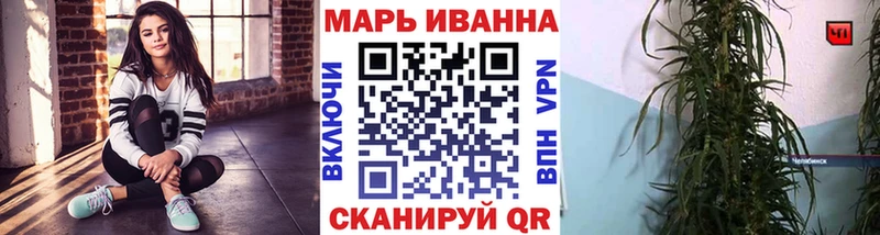 Где купить наркотики Балабаново АМФ Cocaine Мефедрон Псилоцибиновые грибы ГАШ ТГК Конопля