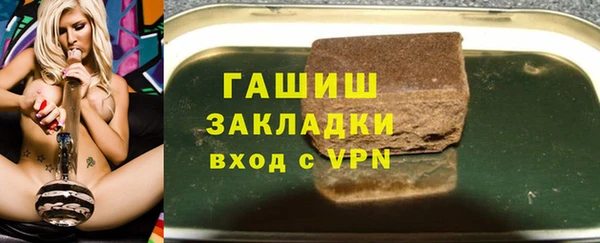 дживик Алексеевка