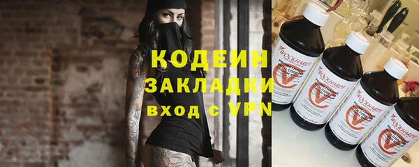 кокаин VHQ Алзамай