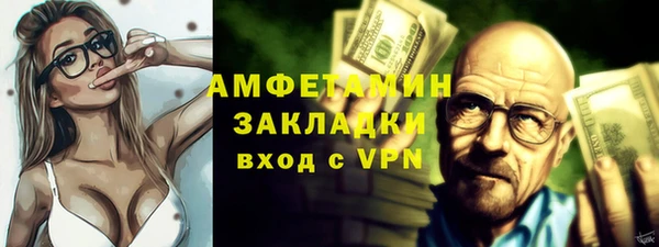дживик Алексеевка