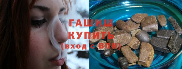 дживик Алексеевка