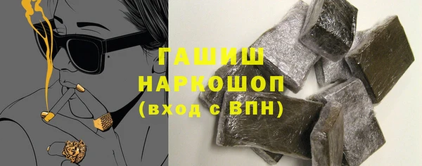 каннабис Семёнов