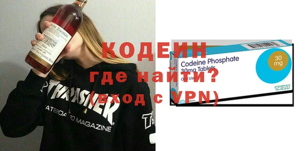 кокаин VHQ Алзамай