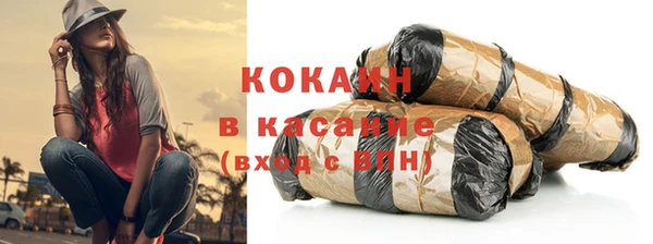 кокаин VHQ Алзамай