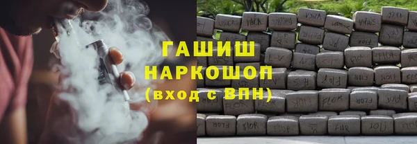 дживик Алексеевка