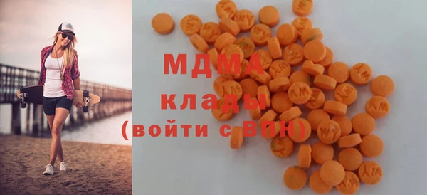 дживик Алексеевка
