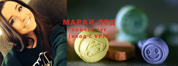 кокаин VHQ Алзамай