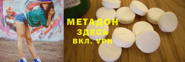 кокаин VHQ Алзамай