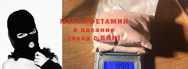дживик Алексеевка