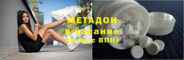 кокаин VHQ Алзамай