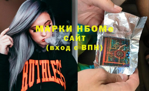 кокаин VHQ Алзамай