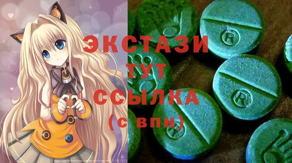 круглые Алексин