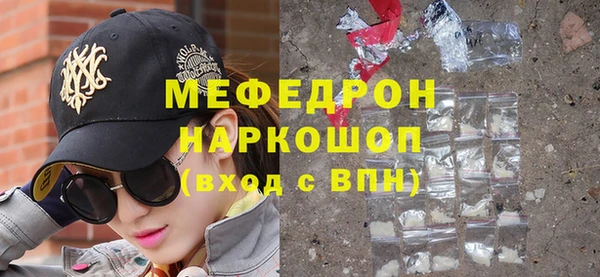 дживик Алексеевка