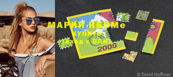 кокаин VHQ Алзамай