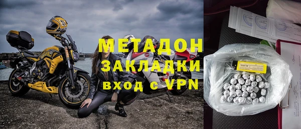круглые Алексин