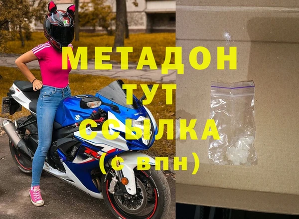 круглые Алексин