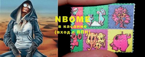 дживик Алексеевка
