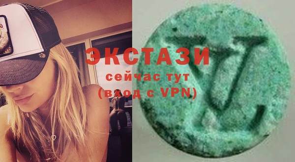 круглые Алексин