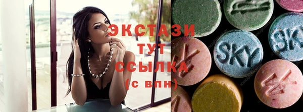 круглые Алексин