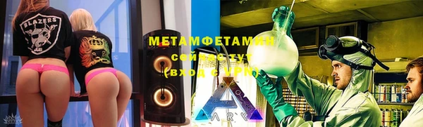 дживик Алексеевка