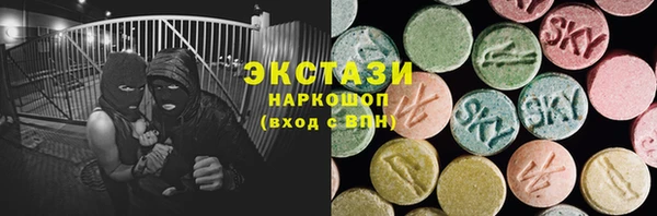 дживик Алексеевка