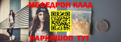 гашиш Можга