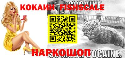 кокс Моздок