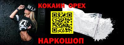 гашиш Можга