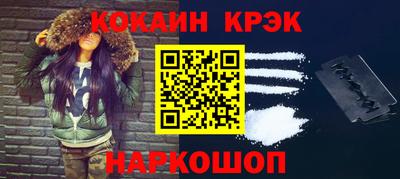 гашиш Можга