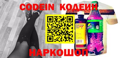 гашик Можайск