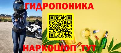гашиш Можга