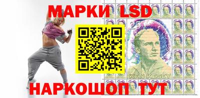 гашик Можайск