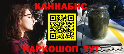 героин Нальчик