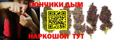 гашиш Можга