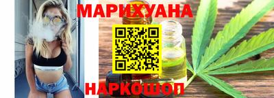 кокс Моздок
