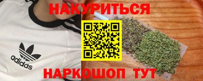 гашиш Можга