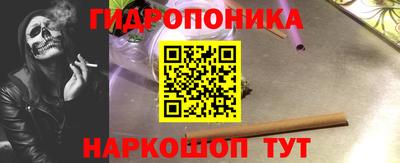 кокс Моздок
