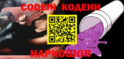 гашиш Можга