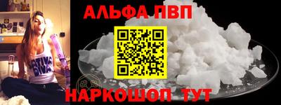 кокс Моздок