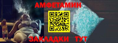 гашиш Можга