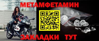гашиш Можга
