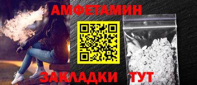 прущая мука Комсомольск-на-Амуре