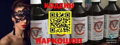 гашиш Можга