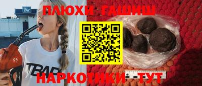 кокс Моздок