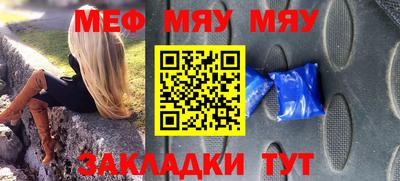 гашиш Можга