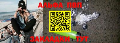 героин Нальчик