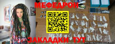 кокс Моздок